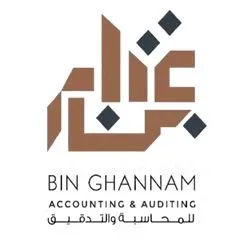 Bin Ghannam Accounting & Auditing Logo